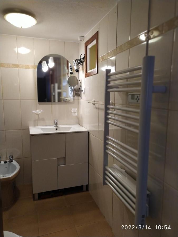 Casa Dos Amigos Βίλα Anciao Εξωτερικό φωτογραφία